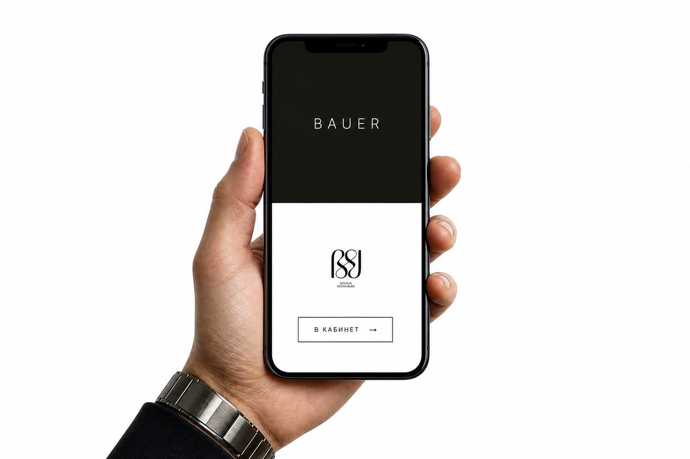 Личный кабинет клиента BAUER